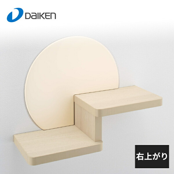 楽天市場】創建 ビニール 壁用点検口枠 12.5mm用 Z型300-12 ホワイト