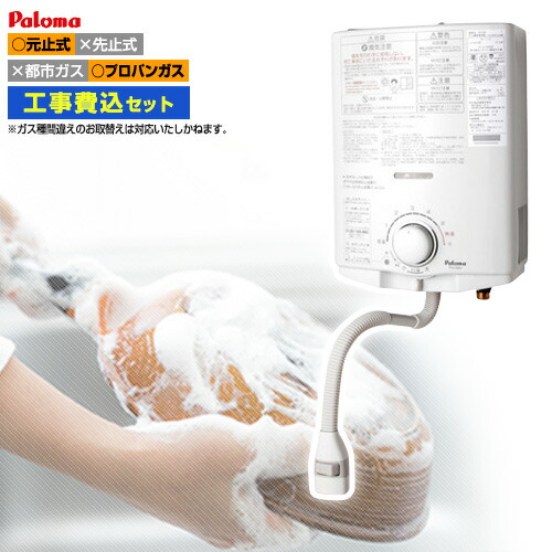 PH-5BV」の人気商品一覧 | 安い商品を通販サイトから探す - 価格.com