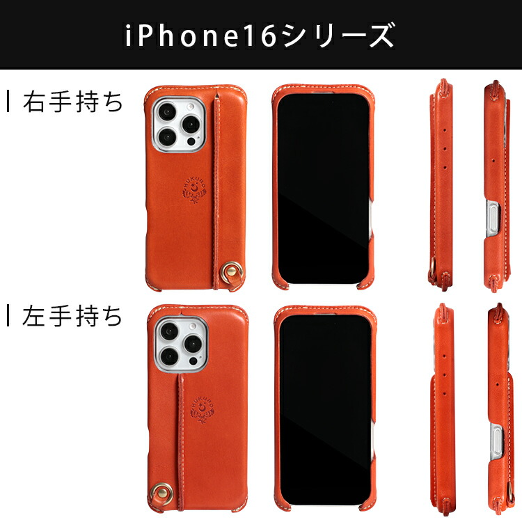 楽天市場】iPhone17 ケース 16 ケース Pro ケース pro Max ケース Air