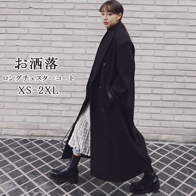 楽天市場】チェスターコート レディース ウール風コート ダブルコート