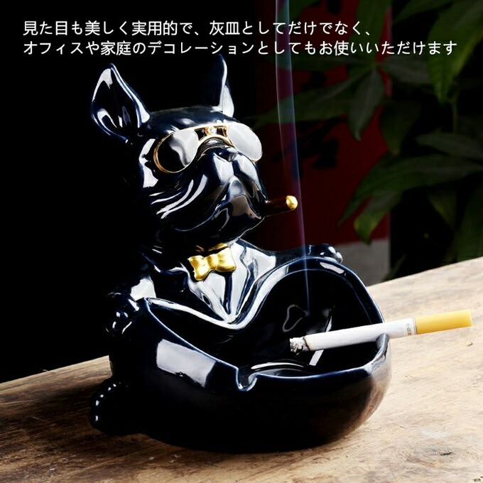 楽天市場】灰皿 おしゃれ 犬形/豚形灰皿 卓上灰皿 多機能で実用的な