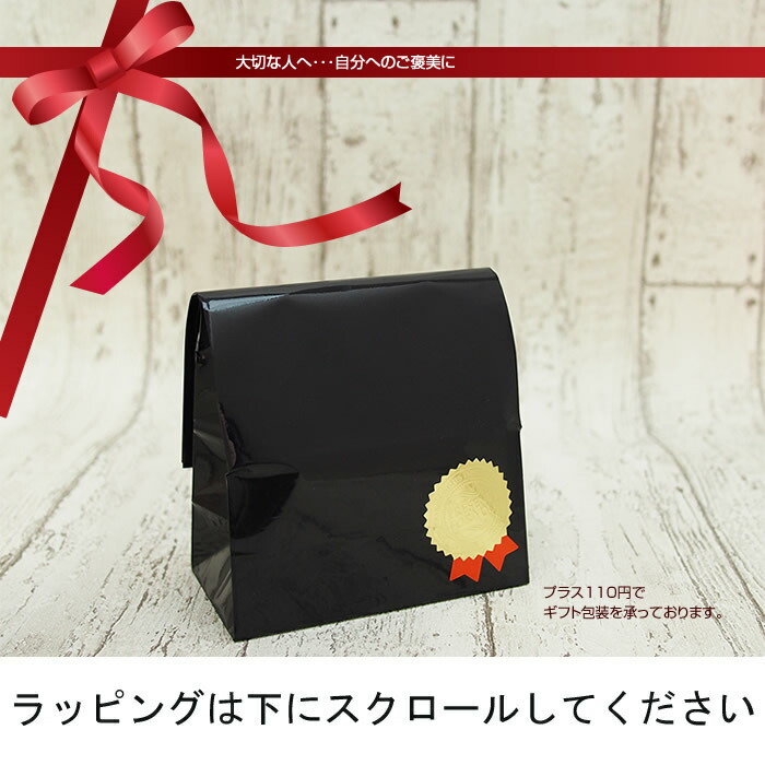 楽天市場】Dunhill ダンヒル 長財布 Sidecar サイドカー ブラック