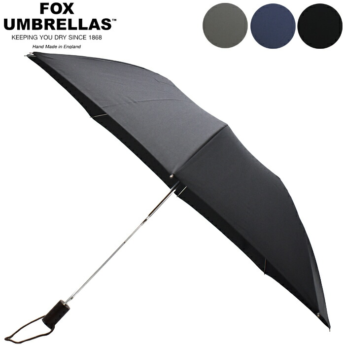 楽天市場】fox umbrellas tel12の通販