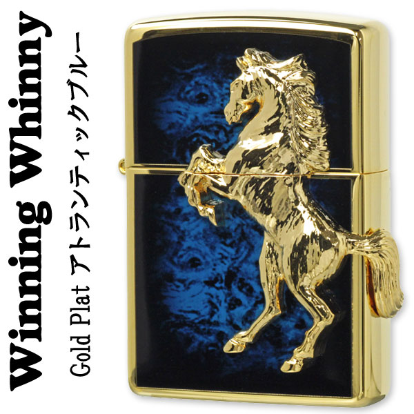 楽天市場】ジッポ ライター zippo 馬 ウィンニングウィニー ゴールド