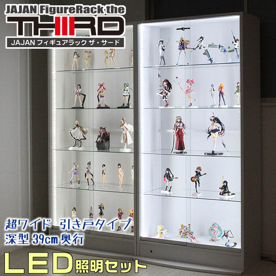 楽天市場】□LEDタイプ選べます□ 超ワイドコレクションラック LED