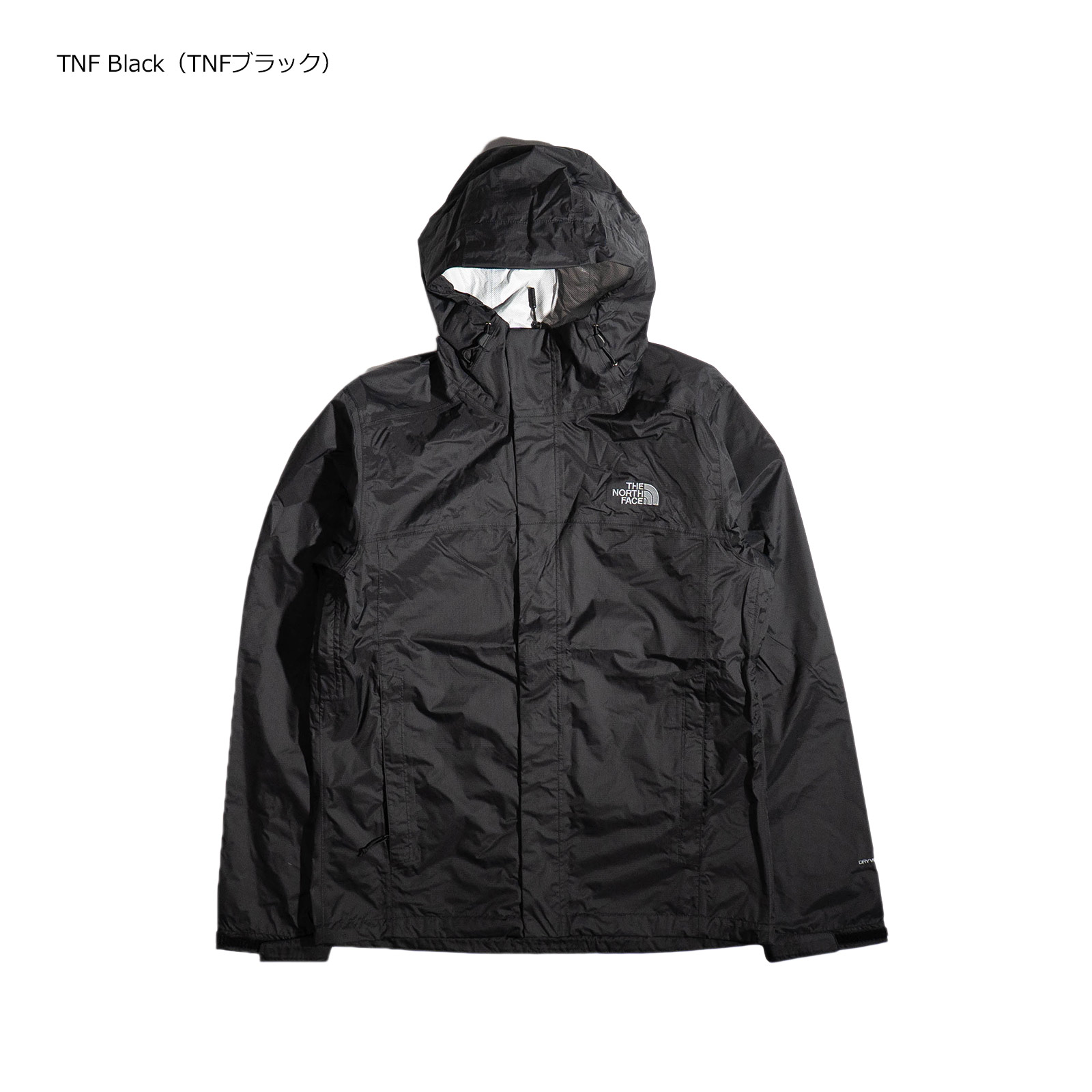楽天市場】ザノースフェイス THE NORTH FACE ベンチャー2 ジャケット