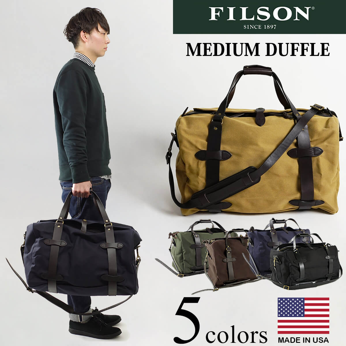 専用】フィルソン FILSONキャンバス ボストンバッグ レザーバッグ 楽天