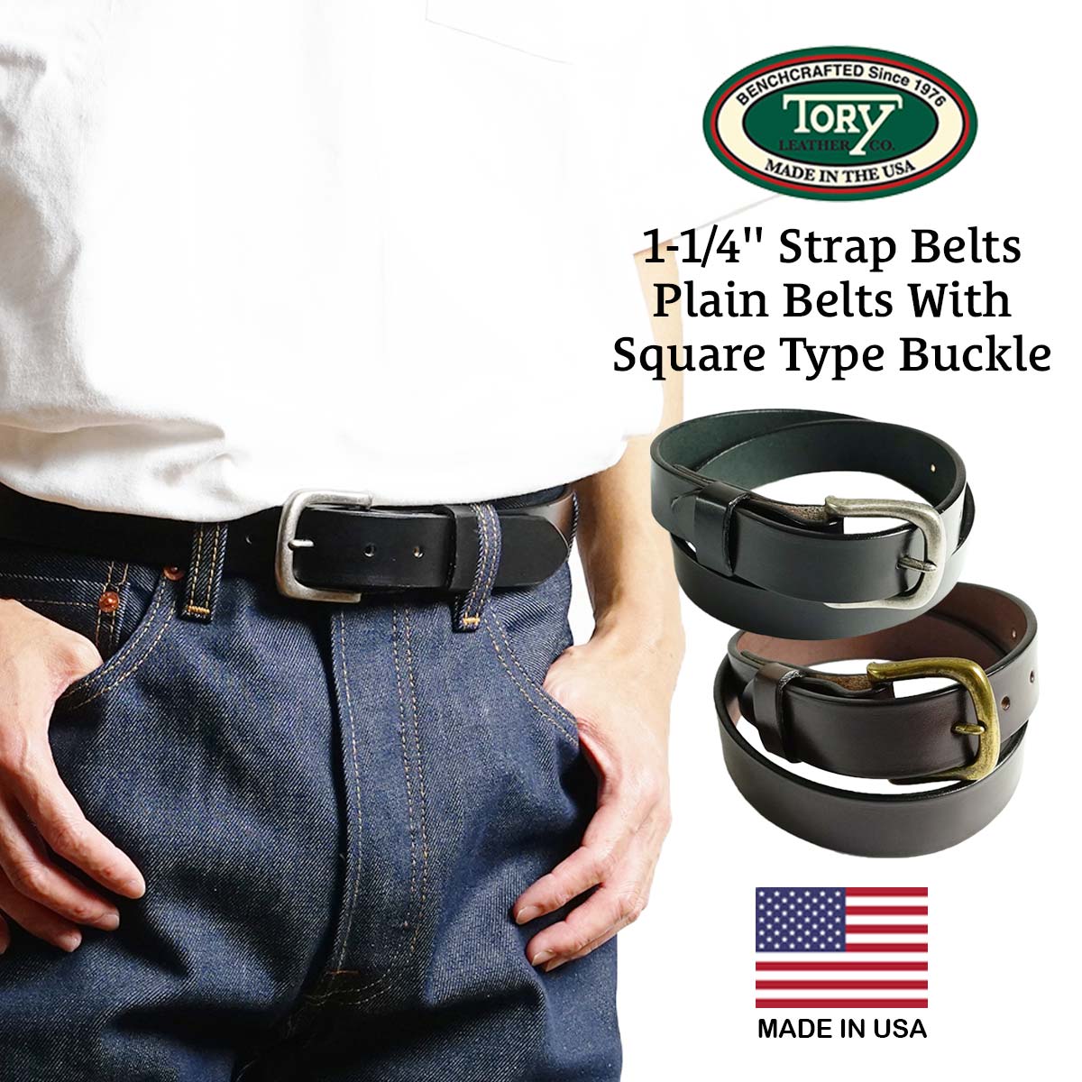 楽天市場】トリーレザー TORY LEATHER 1-1/4インチ ストラップベルト