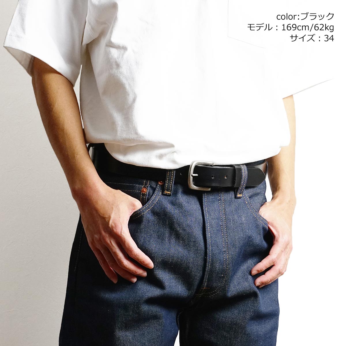 楽天市場】トリーレザー TORY LEATHER 1-1/4インチ ストラップベルト