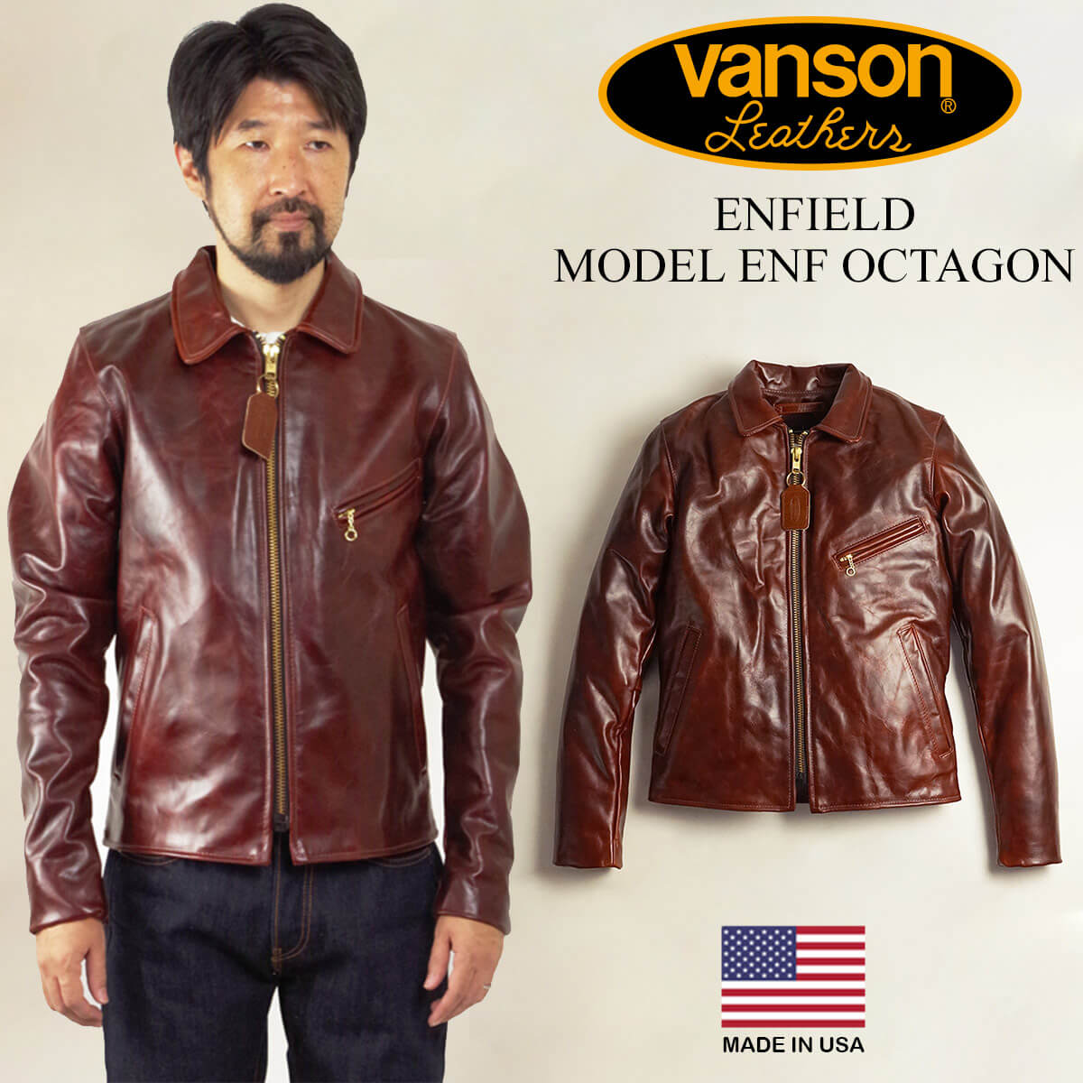 楽天市場】バンソン VANSON ENF シングル ライダース オクタゴン