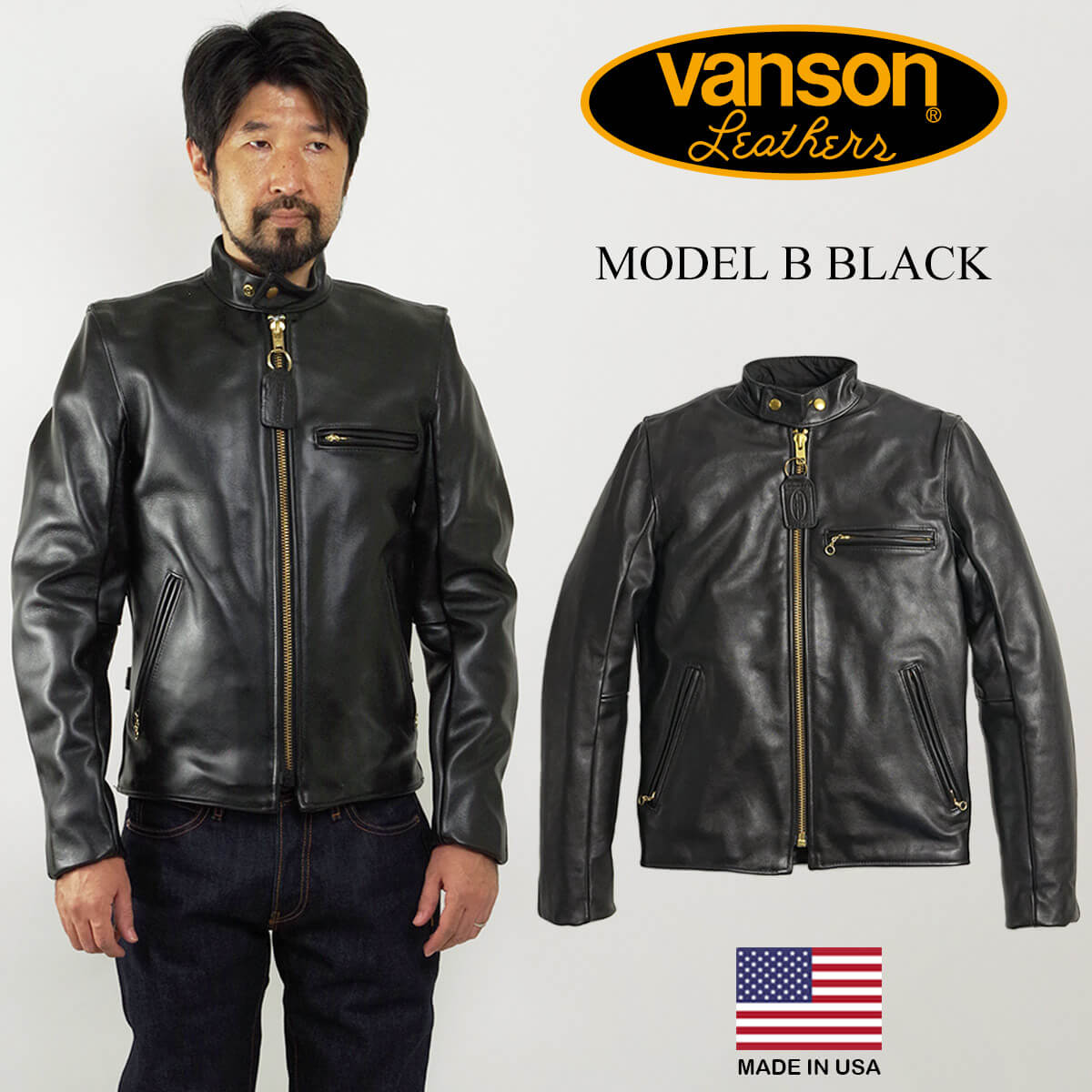 楽天市場】バンソン VANSON MODEL B シングル ライダース ブラック