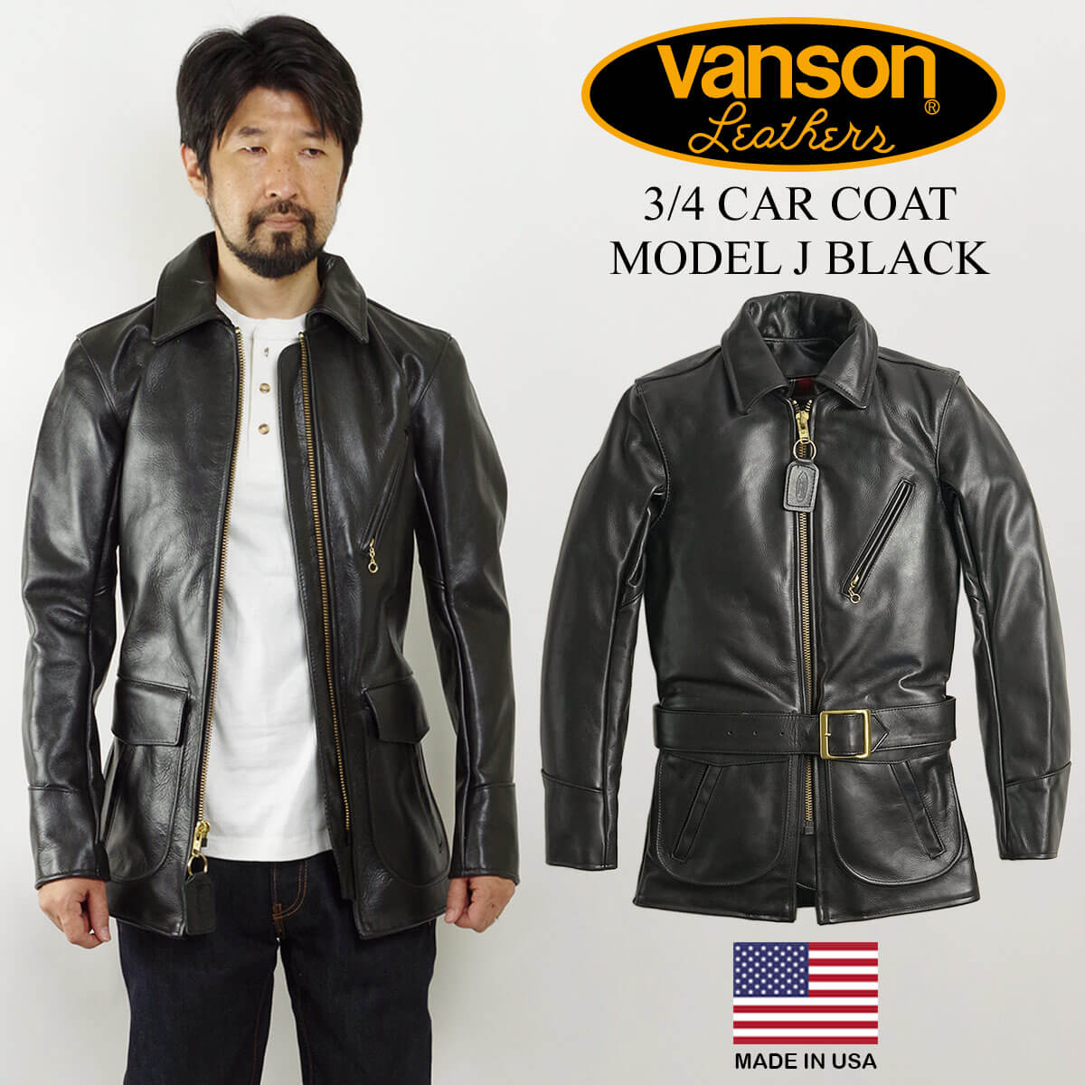 楽天市場】バンソン VANSON J 3/4 カーコート ブラック (アメリカ製