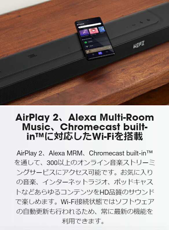 楽天市場】☆全品P9倍【公式】 JBL サウンドバー Bar 500 | ジェー