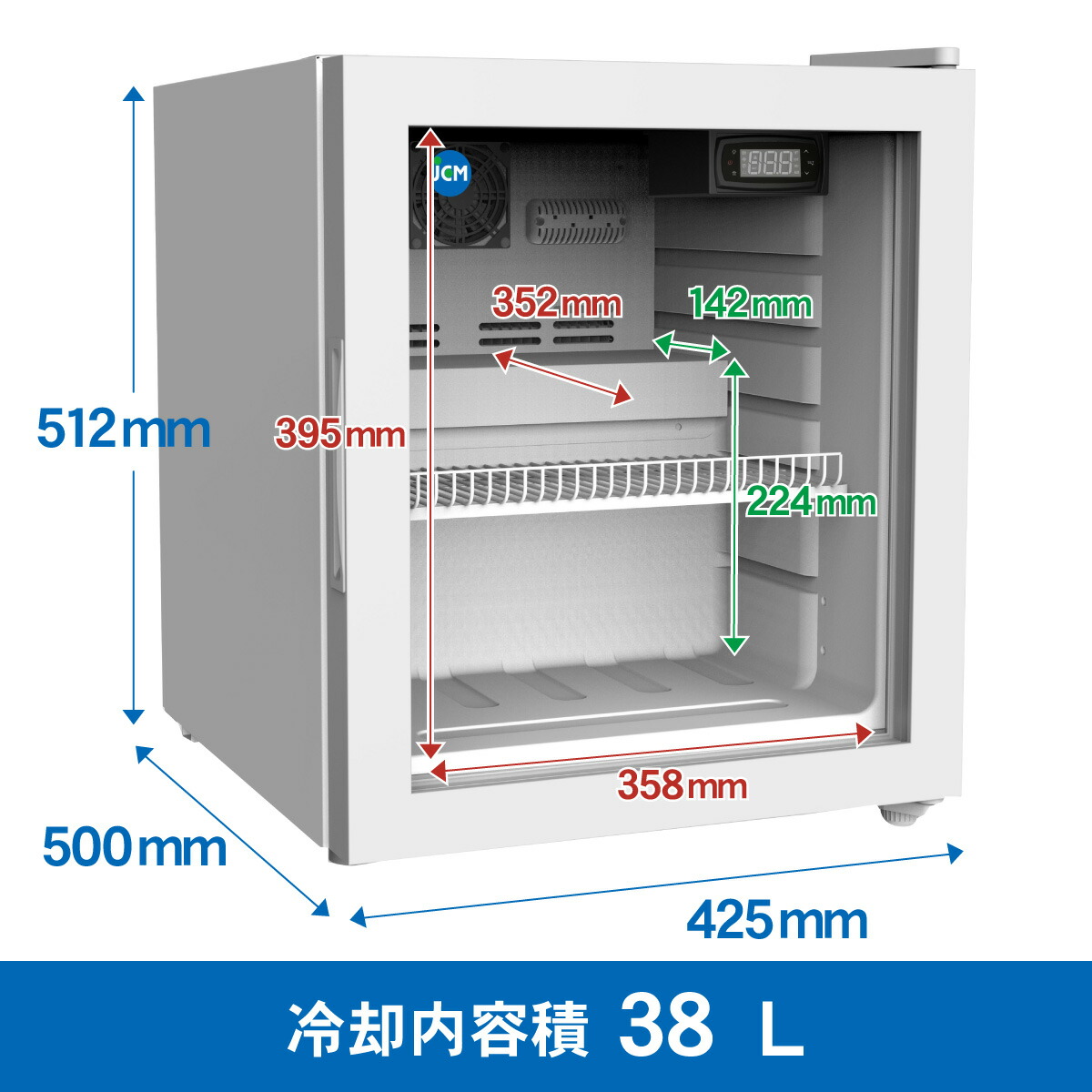 楽天市場】JCM 卓上型 冷蔵ショーケース JCMS-46 業務用 冷蔵 冷蔵庫