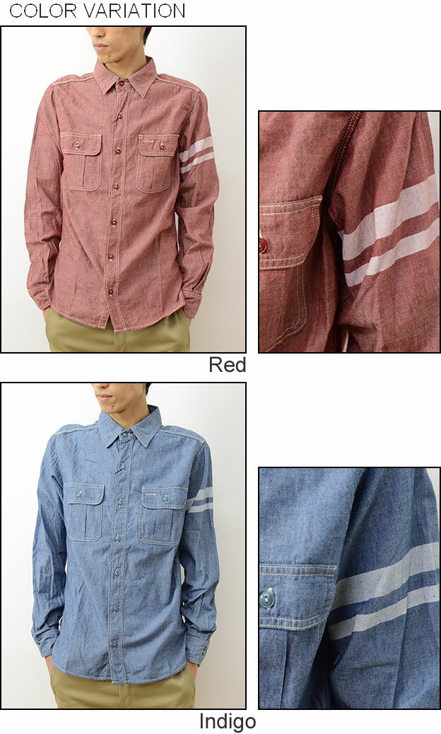 楽天市場】MOMOTARO JEANS（桃太郎ジーンズ） 出陣 5oz セルビッチ