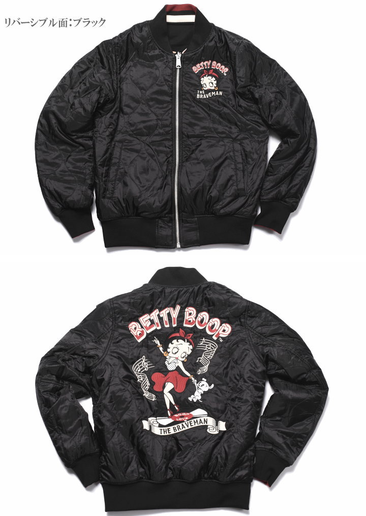 楽天市場】ブレイブマン × ベティブープ BETTY BOOP コラボ スタジャン