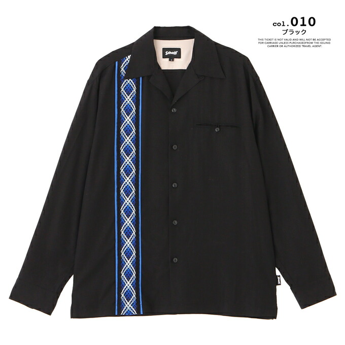 楽天市場】【SALE!!】 Schott ショット ブレイド リヨセル ロング