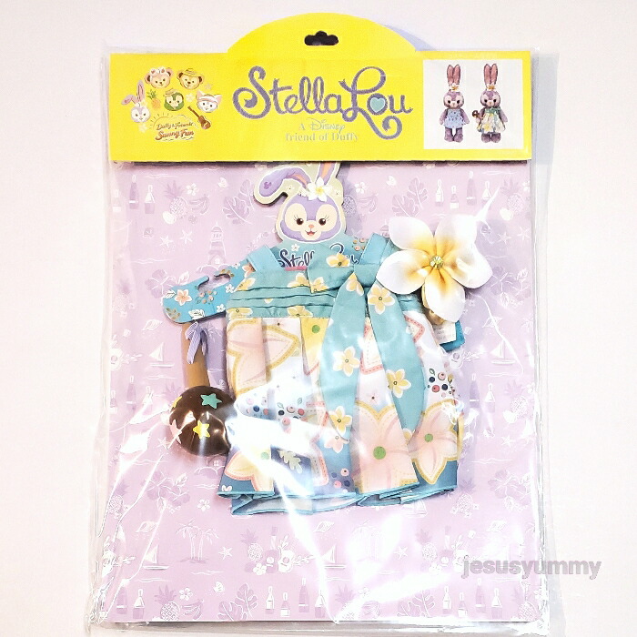 楽天市場】ダッフィー＆フレンズのサニーファン ステラルー ステラ