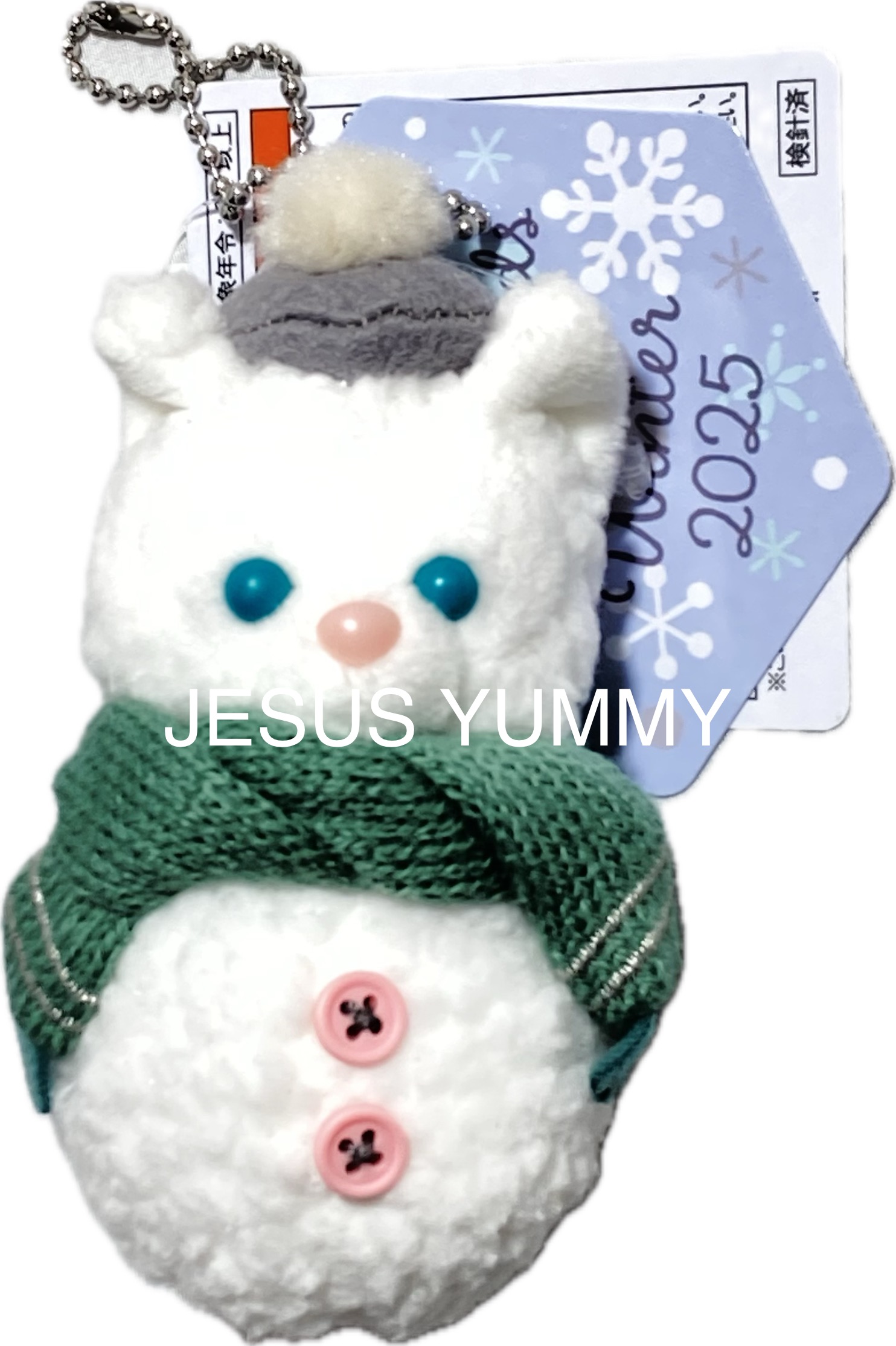 楽天市場】ぬいぐるみチャーム 雪だるま ジェラトーニ 2025 冬