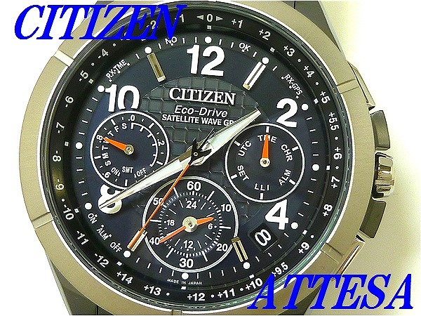 楽天市場】☆新品正規品☆『CITIZEN ATTESA』シチズン アテッサ 30周年