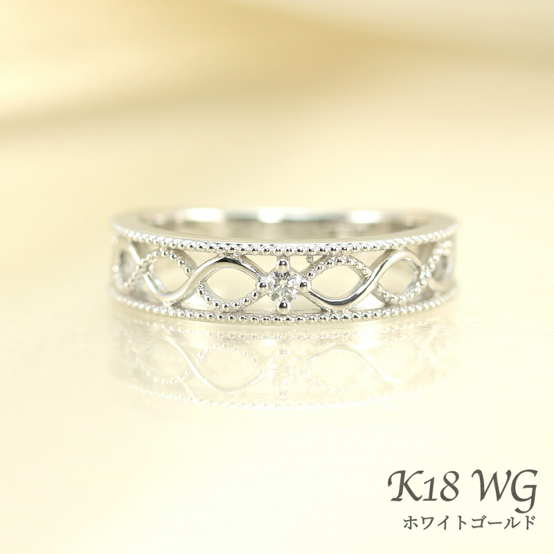 楽天市場】K18 YG/WG/PG 【0.03ct】 ダイヤモンド レース リング
