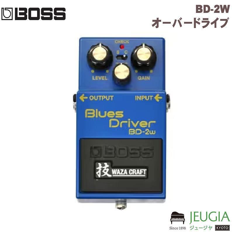 BOSS BD-2 Blues Driver」の人気商品一覧 | 安い商品を通販サイトから