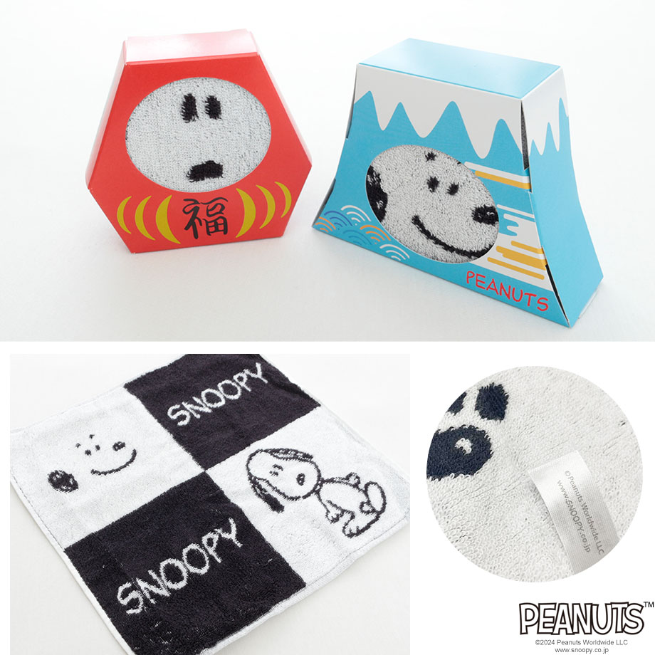 楽天市場】スヌーピー タオル ハンカチ ハンドタオル ミニタオル