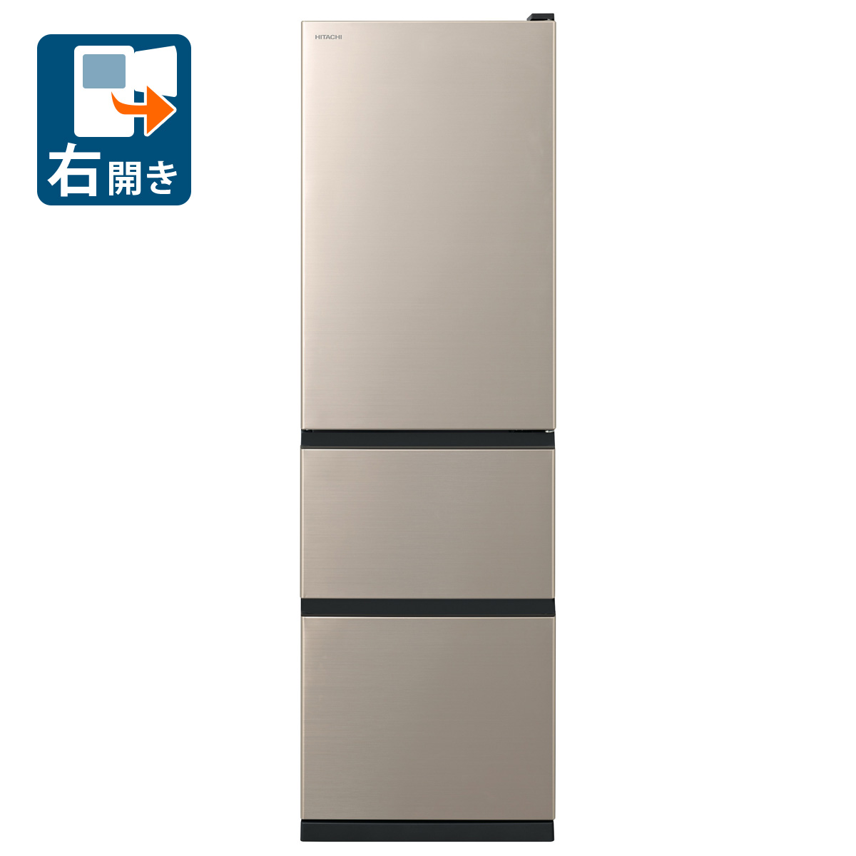 日立 冷蔵庫 315」の人気商品一覧 | 安い商品を通販サイトから探す