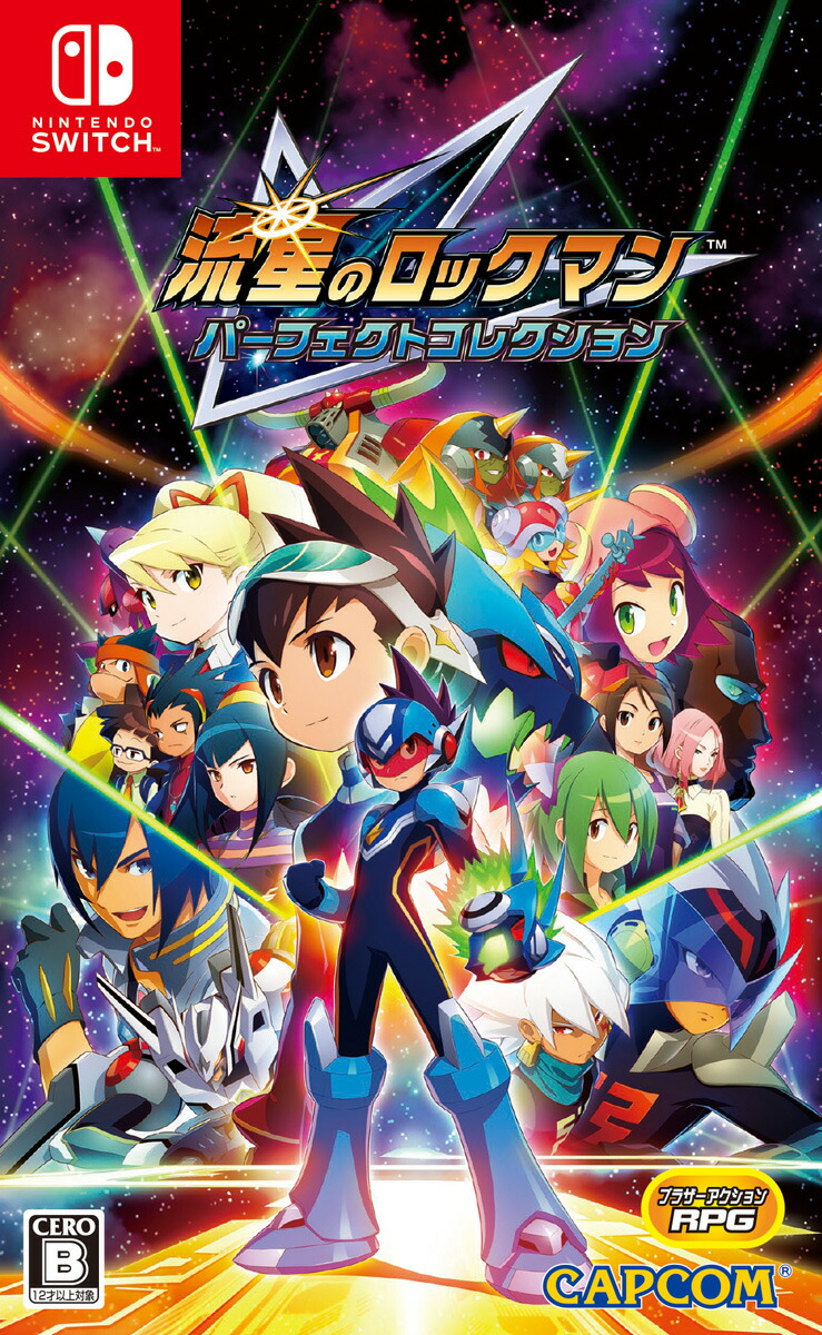 ロックマン Switch」の人気商品一覧 | 安い商品を通販サイトから探す