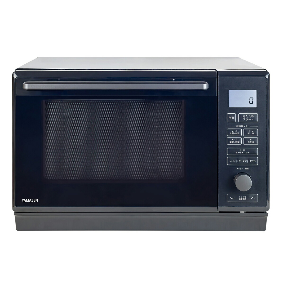 yamazenオーブンレンジ」の人気商品一覧 | 安い商品を通販サイトから