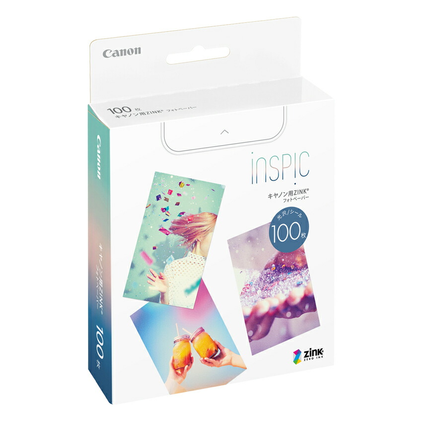 楽天市場】canon zink フォトペーパーの通販