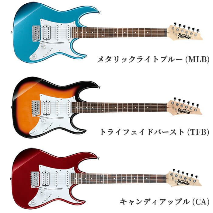 楽天市場】エレキギター 初心者 セット Ibanez GRX40 GRX70QA
