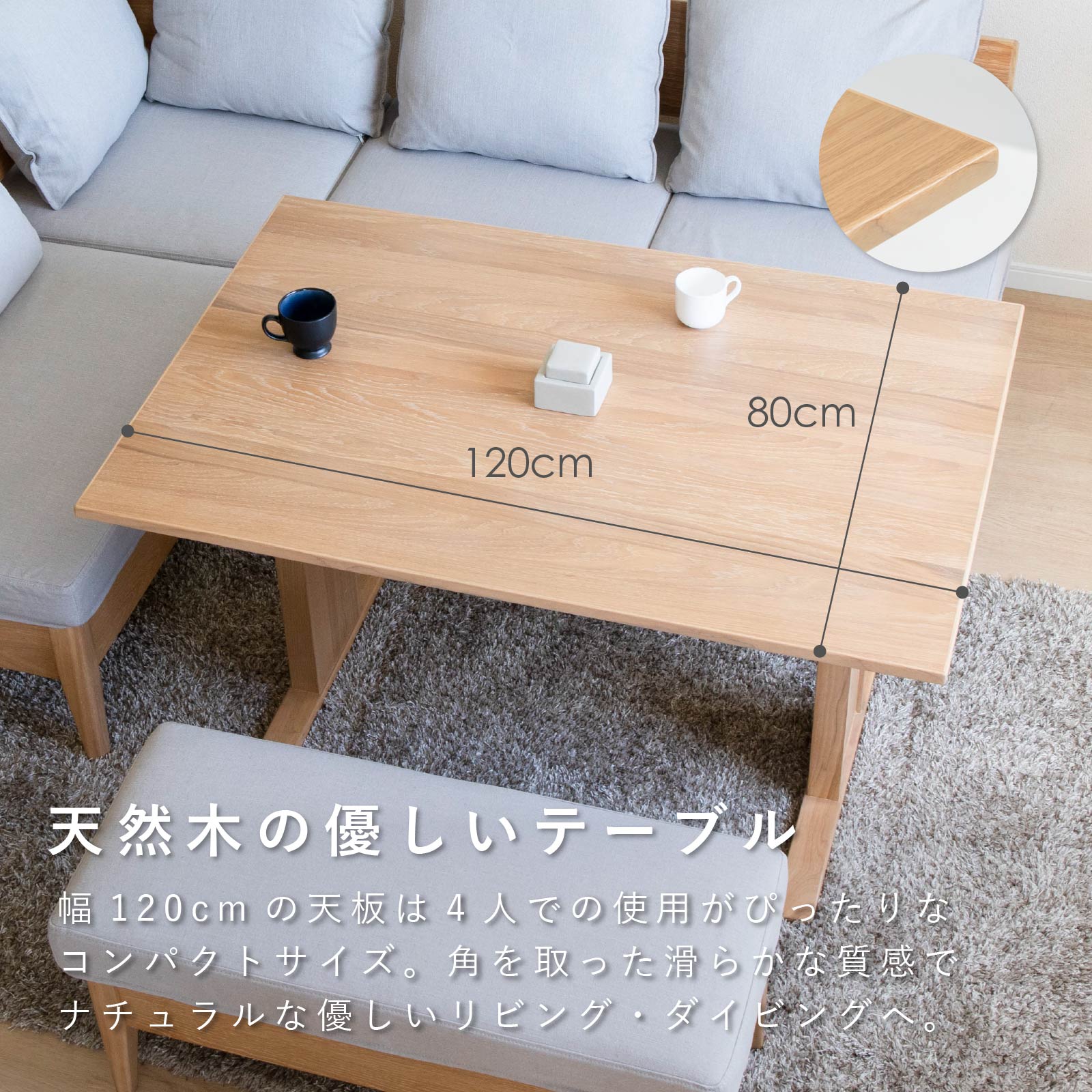 楽天市場】【11%OFFクーポン配布中!】 ダイニングテーブル 長方形