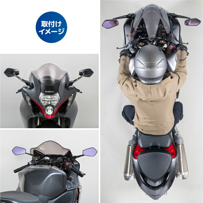 楽天市場】タナックス ナポレオン NC-001 カウリングミラー11 TANAX