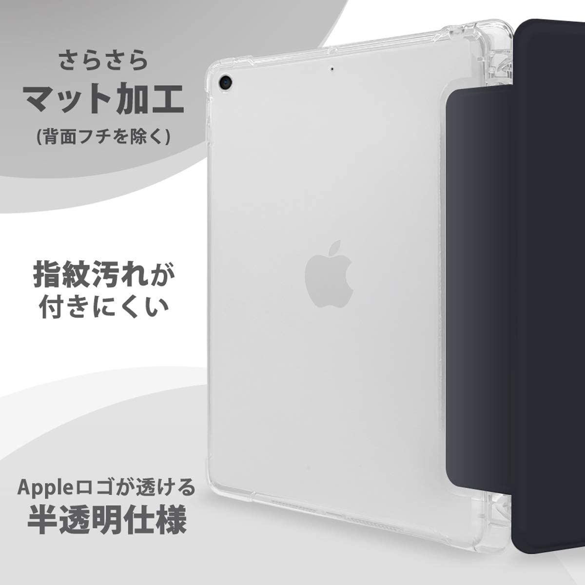 楽天市場】iPad mini 5 ケース ペンホルダー付き 2019 7.9インチ 第五