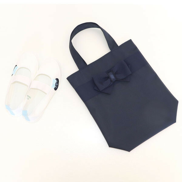 楽天市場】在庫限り 紺 リボンシューズバッグ 国産 撥水加工ナイロン製