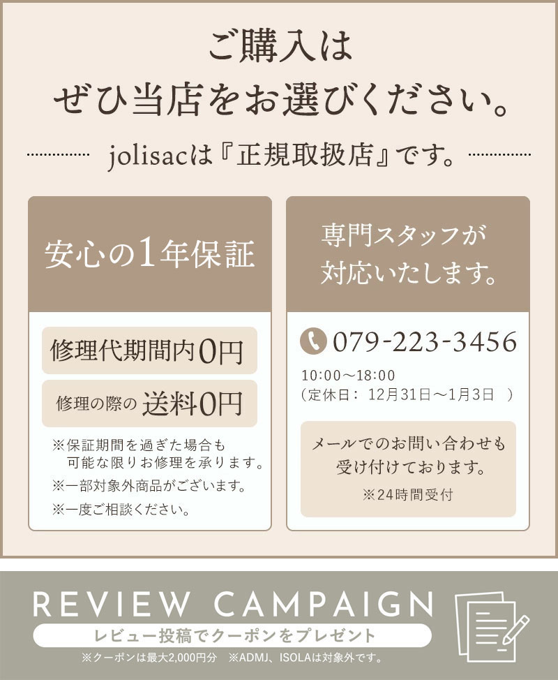 楽天市場】【10％OFFクーポン】【正規販売店】 ヴィオラドーロ バッグ