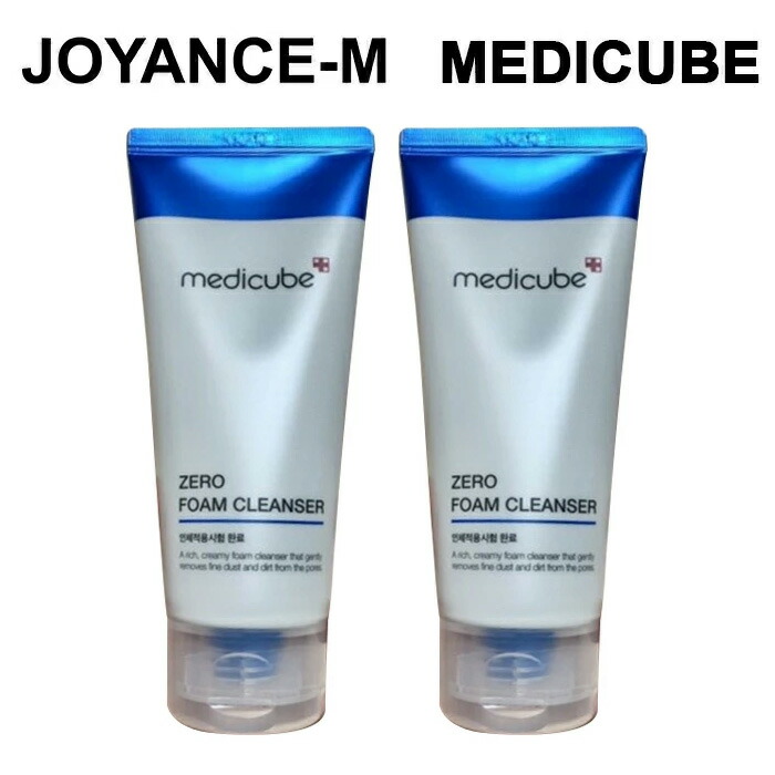 楽天市場】【MEDICUBE】ゼロ毛穴クレンジングフォーム/Zero Foam