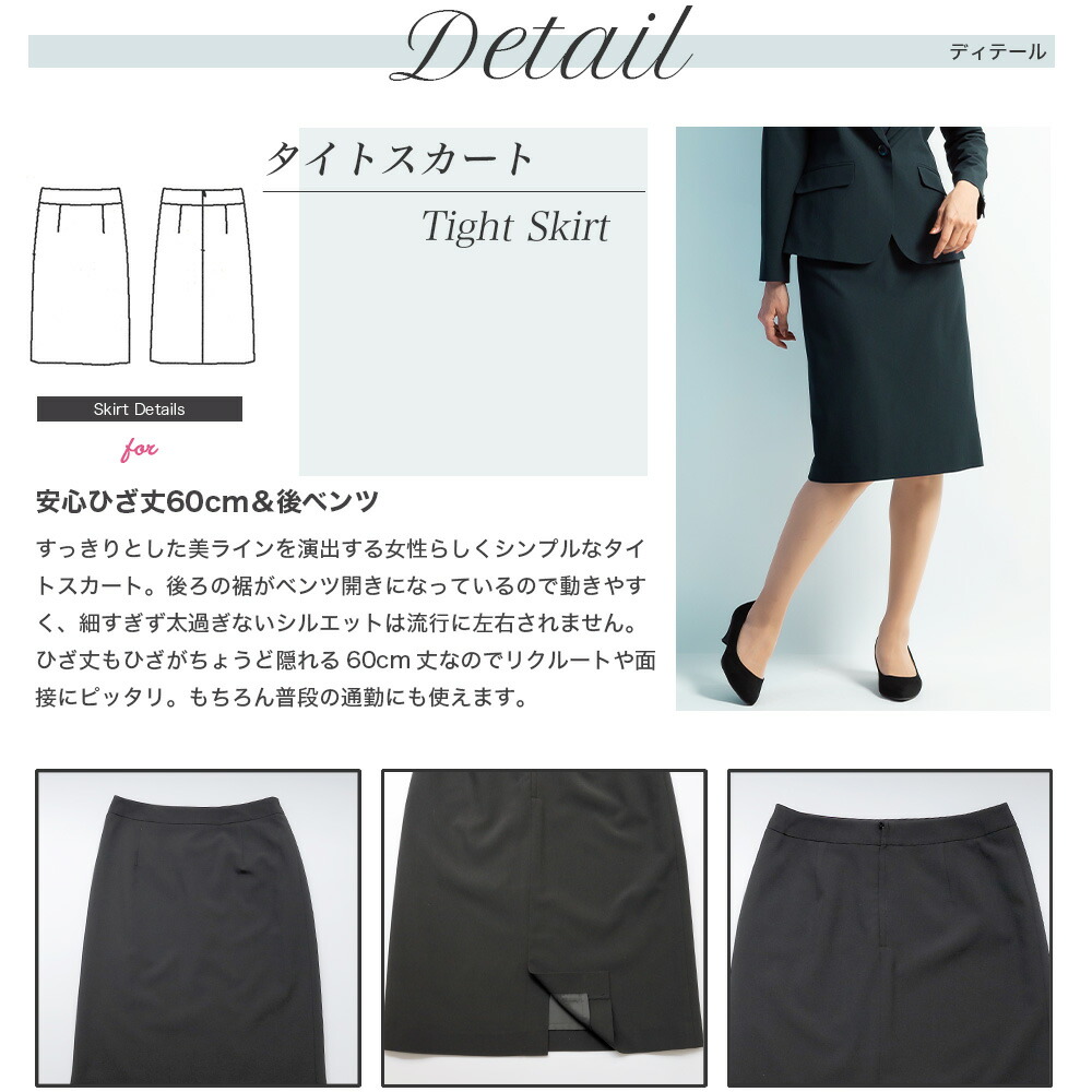 楽天市場】レディース 選べるセットアップ ジャケット ボトム 3点