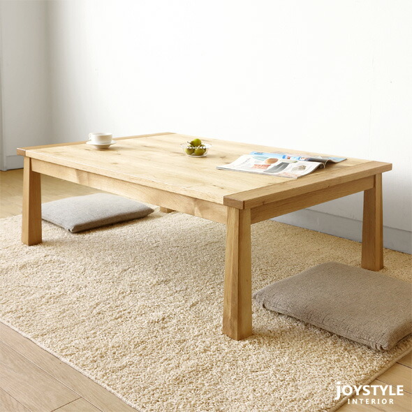 楽天市場】国産こたつ 木製こたつ 炬燵幅120cm ナラ材 ホワイトオーク