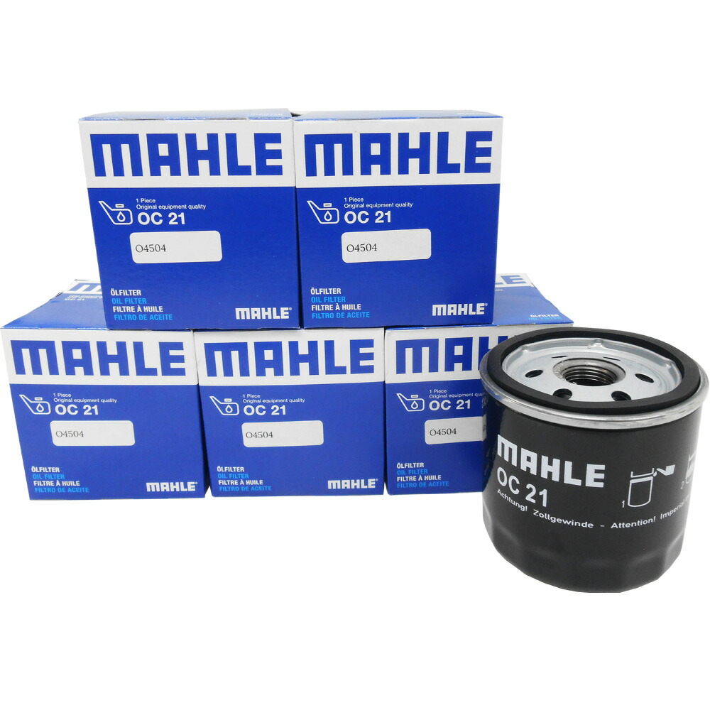 楽天市場】【2点で¨offｸｰﾎﾟﾝあり】ハーレー オイルフィルター 5個