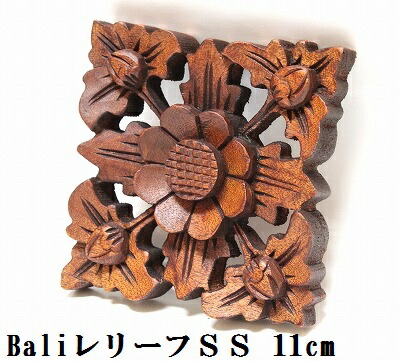 楽天市場】木彫り 蓮の通販