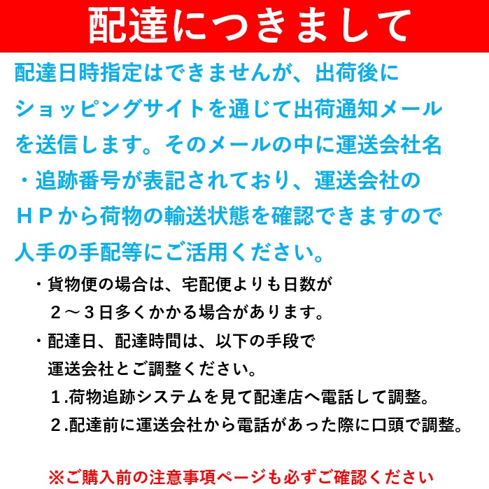 楽天市場】【春分セール！】 215L 白 大型 4面ガラス 冷蔵ショー