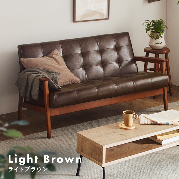 楽天市場】ソファー 2人掛け レザー調 レトロ ヴィンテージ風 おしゃれ