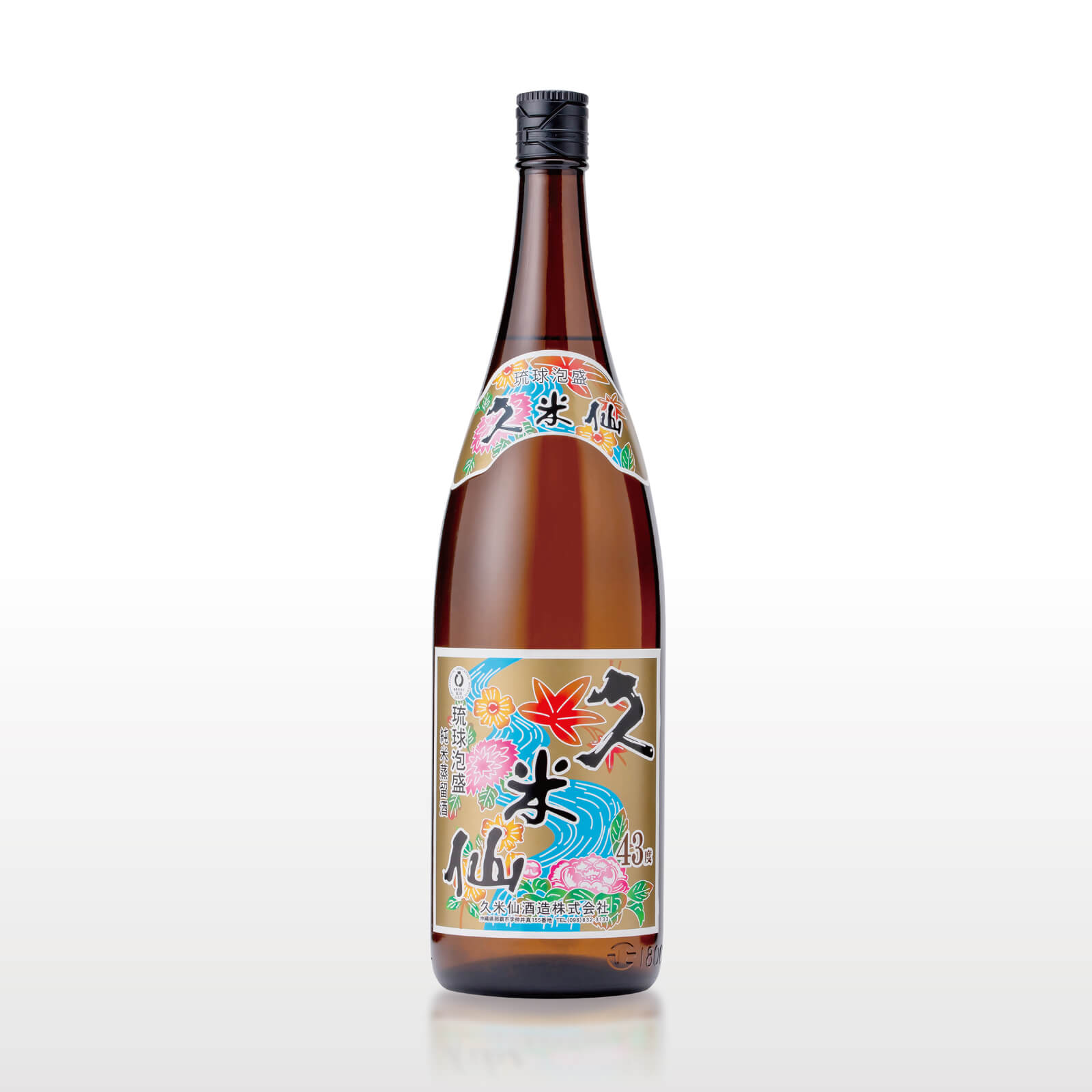 楽天市場】久米島の久米仙 古酒 43の通販