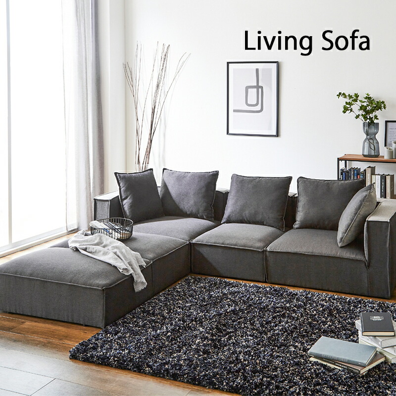 楽天市場】カウチソファー 3人掛け ファブリック フロアソファー 脚