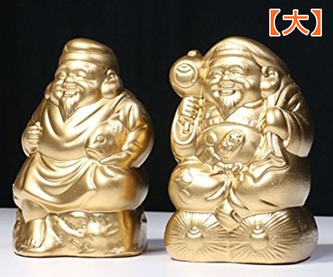 楽天市場】神棚 神具 グッズ 恵比寿 大黒 陶器 4寸 一対 高さ13.3×幅