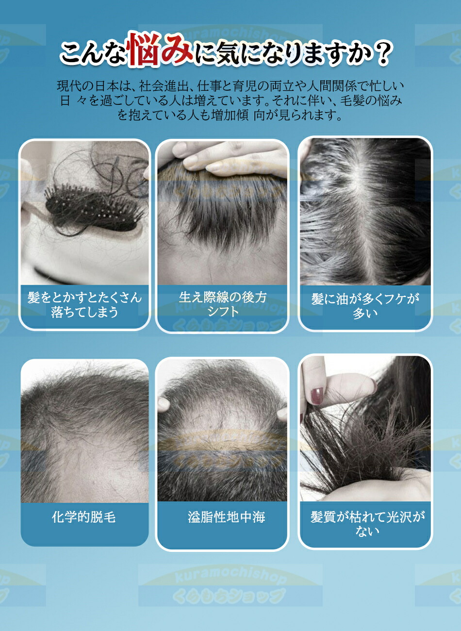 楽天市場】育毛キャップ 育毛システム120個 赤色 led 育毛 赤色光 育毛