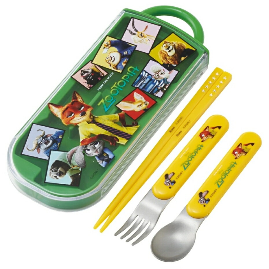 楽天市場】Skater スケーター TACC2AG 抗菌 食洗器対応 スライド式