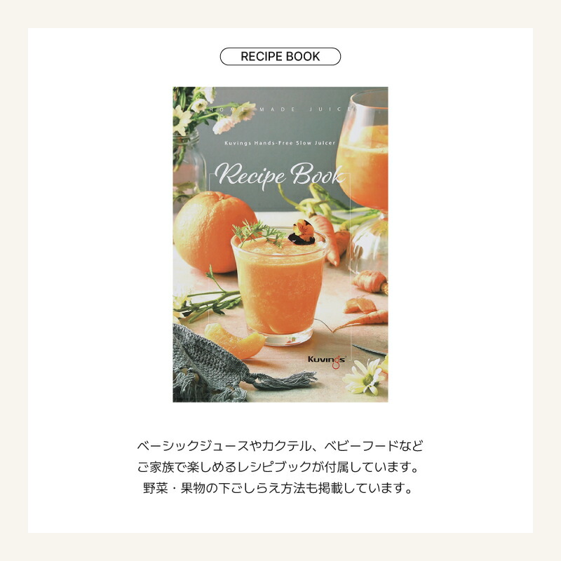 楽天市場】【20%OFFクーポン】クビンス ハンズフリーホールスロー